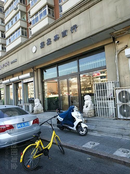 想问一下西安典当行有哪些?杭州嘉恒家具有限公司-图1 想问一下西安典当行有哪些?杭州嘉恒家具有限公司-图1