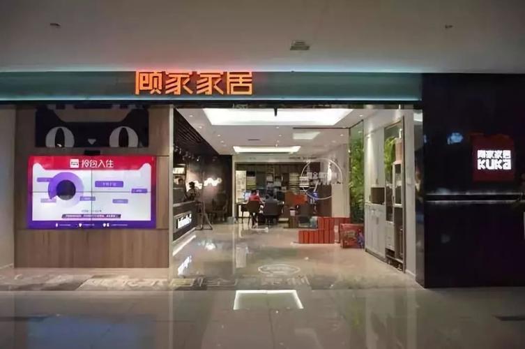 喜临门顾家家居属于几线品牌?浙江喜临门家具-图3 喜临门顾家家居属于几线品牌?浙江喜临门家具-图3