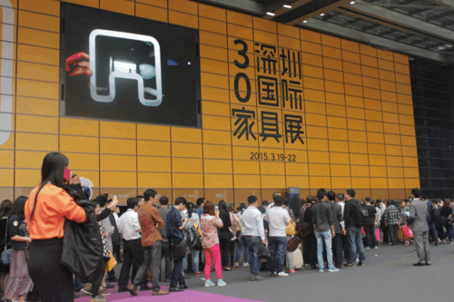 biuco是什么牌子？2015深圳国际家具展