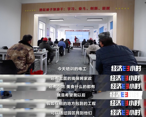 赣州马路散工劳务市场的位置在什么地方?赣州家具厂招聘木工-图2 赣州马路散工劳务市场的位置在什么地方?赣州家具厂招聘木工-图2