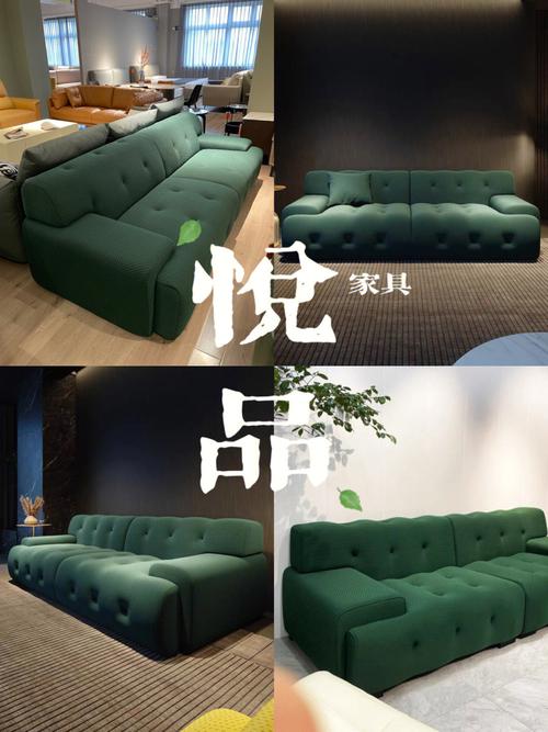 悠装跟悦护的区别?悦品家具-图1 悠装跟悦护的区别?悦品家具-图1