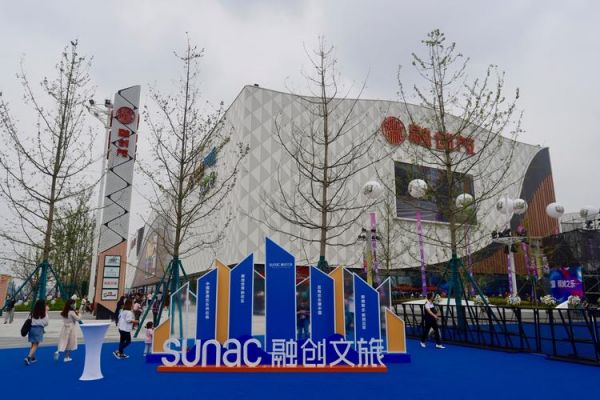 都江堰融创茂有哪些品牌?都江堰家具厂招聘-图2 都江堰融创茂有哪些品牌?都江堰家具厂招聘-图2
