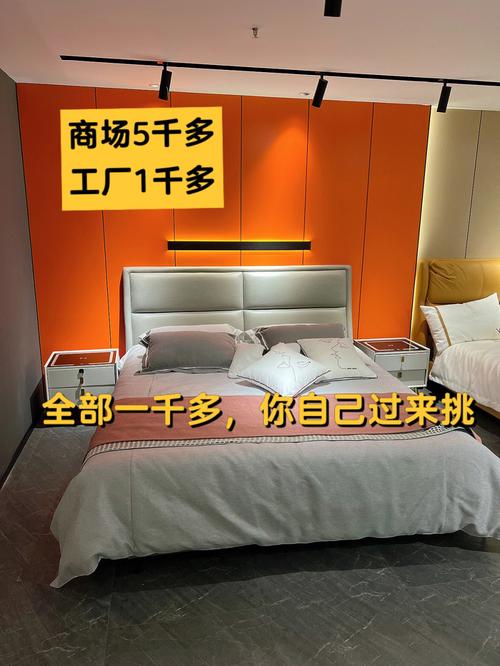 杭州买床哪里实惠?滨江买家具的地方-图2 杭州买床哪里实惠?滨江买家具的地方-图2