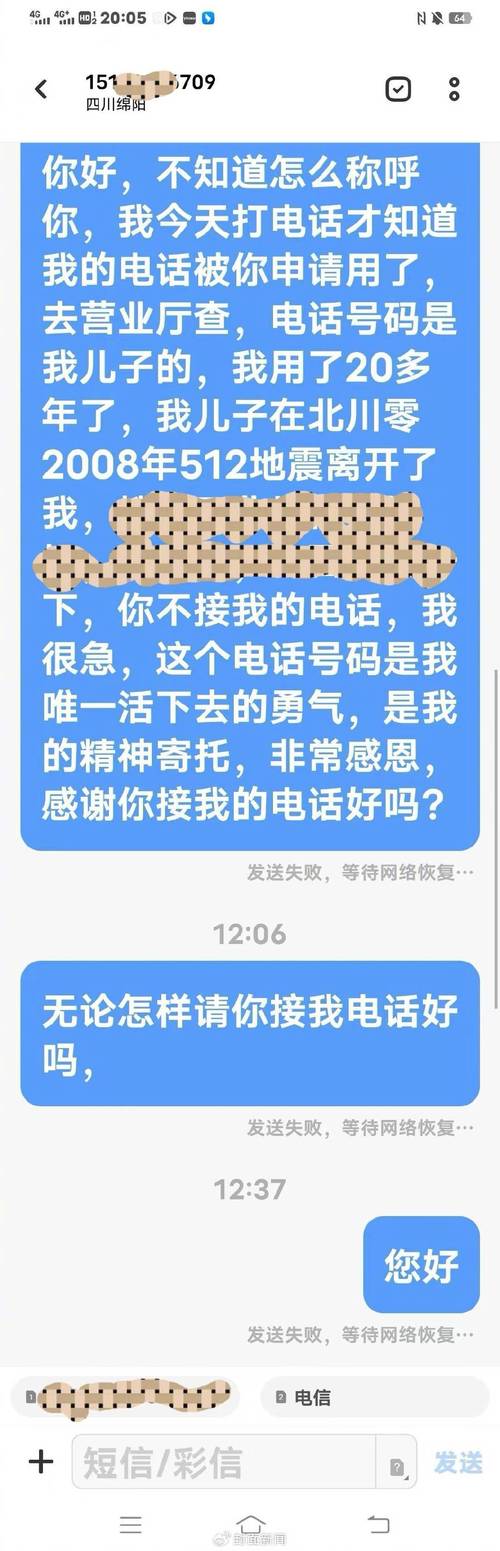 220104哪里的身份证?重庆永昌办公家具有限公司-图3 220104哪里的身份证?重庆永昌办公家具有限公司-图3