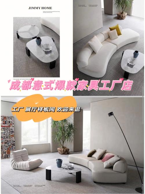 八一家具城买家具攻略?八一家具城买家具攻略-图2 八一家具城买家具攻略?八一家具城买家具攻略-图2