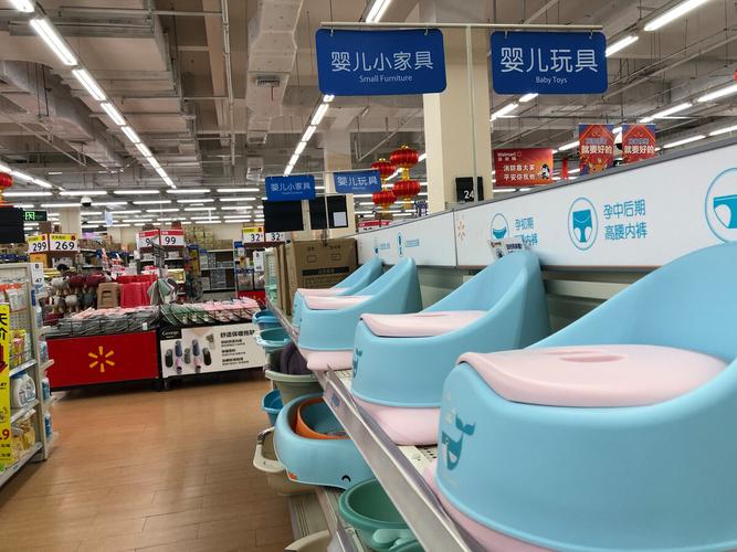 泉州哪里有沃尔玛？泉州大业家具