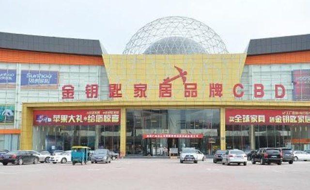云南昆明家具城排名?云南家具制造厂-图2 云南昆明家具城排名?云南家具制造厂-图2