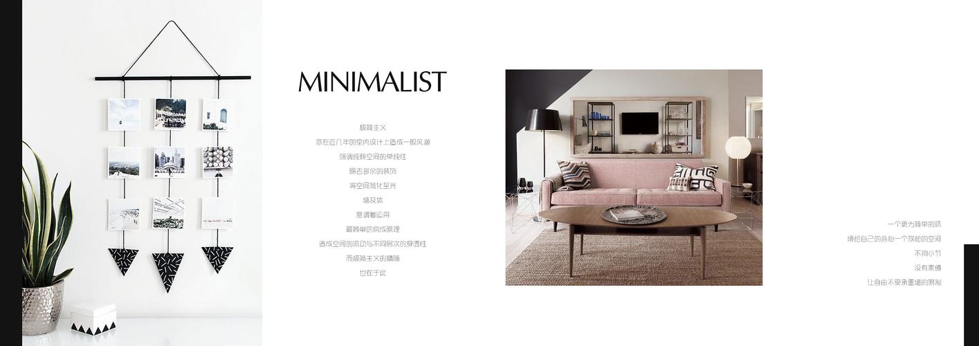 art家具朋友圈文案?精致家具图片-图3 art家具朋友圈文案?精致家具图片-图3