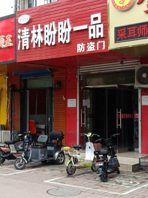 清林盼盼一品是正品盼盼吗?济南钢木家具厂家-图2 清林盼盼一品是正品盼盼吗?济南钢木家具厂家-图2