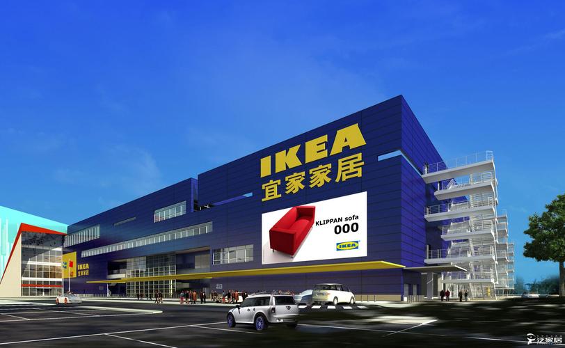 郑州宜家经营范围？ikea家具回收