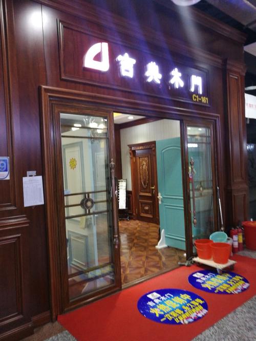 吉典木门是几线品牌?吉典家具-图2 吉典木门是几线品牌?吉典家具-图2
