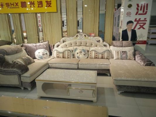 帅兴沙发算几线品牌?若捷家具-图3 帅兴沙发算几线品牌?若捷家具-图3