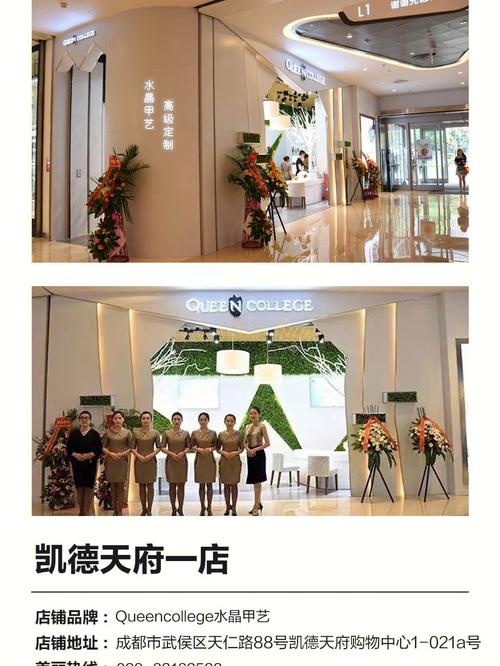 巧夺天工家具招聘真实吗?美时家具招聘-图2 巧夺天工家具招聘真实吗?美时家具招聘-图2