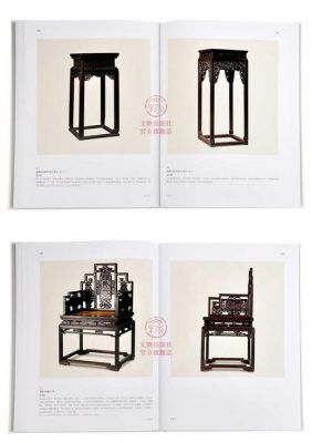中国古代的家具设计特点及设计理念?明清家具鉴赏与研究pdf-图3 中国古代的家具设计特点及设计理念?明清家具鉴赏与研究pdf-图3