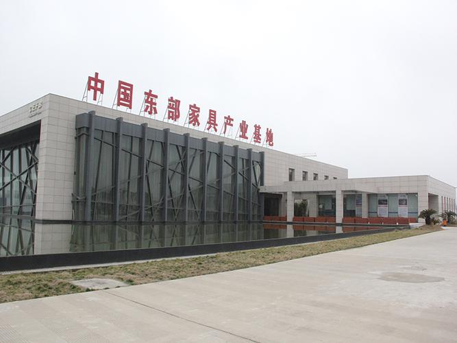 高密华运公司海渤家具城违法对外招商政府处理情况?家具厂关停 环保-图2 高密华运公司海渤家具城违法对外招商政府处理情况?家具厂关停 环保-图2