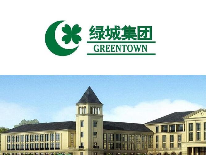 绿城科技集团有限公司是国企吗？广西绿城家具厂