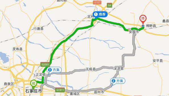 保定火车站到清苑荣校怎样走？保定清苑家具城
