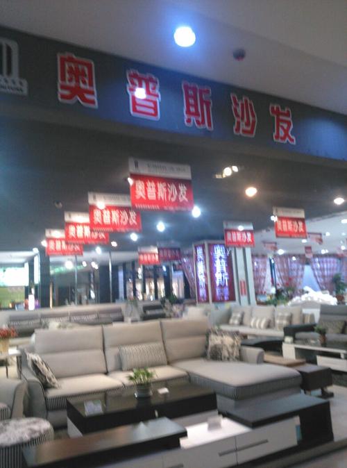 长春上哪买办公家具？丹东欧亚家具城