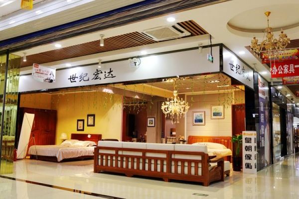 河南郑州哪个家具市场最大？世纪宏达家具