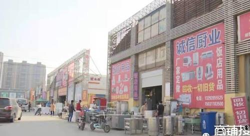 襄阳旧货市场在哪里，有几家市场？襄阳回收家具市场