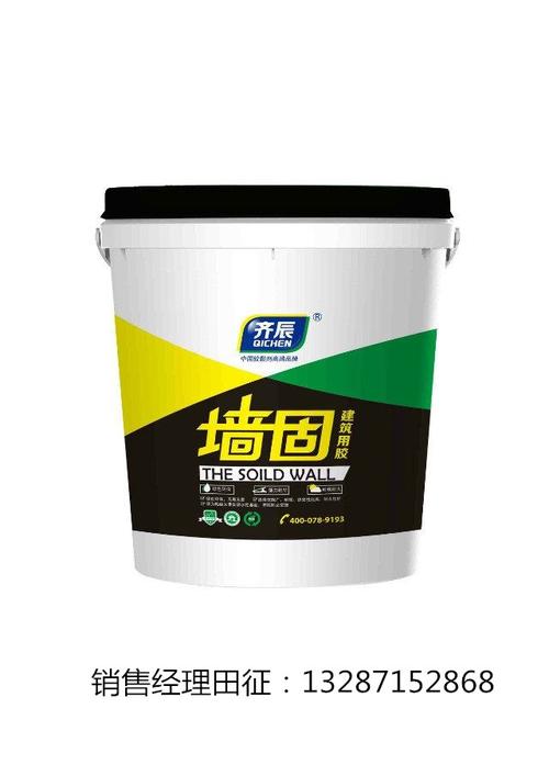 齐辰的墙固怎么样？和辰家具