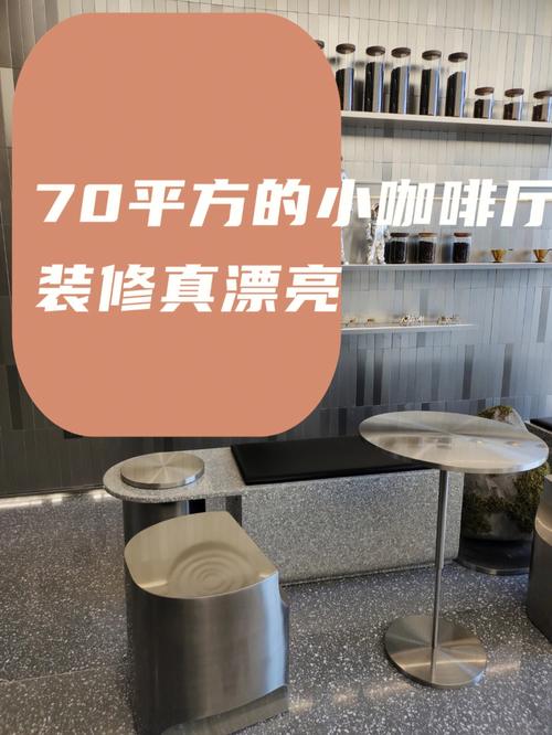 齐辰的墙固怎么样?和辰家具-图3 齐辰的墙固怎么样?和辰家具-图3