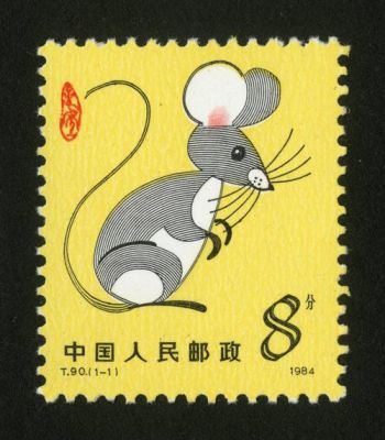 2014年邮票目录?2014青岛家具展-图3 2014年邮票目录?2014青岛家具展-图3