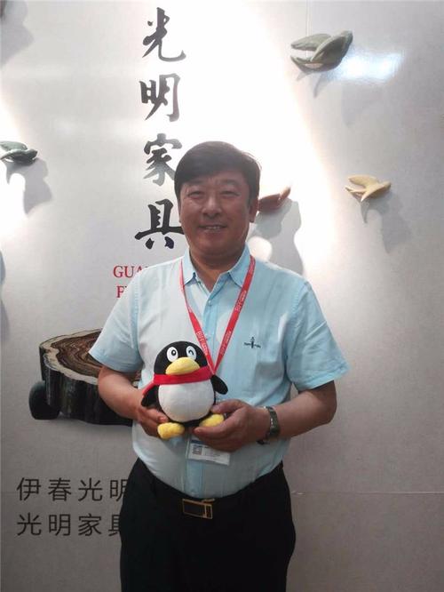 光明公司属于什么公司？光明家具集团董事长