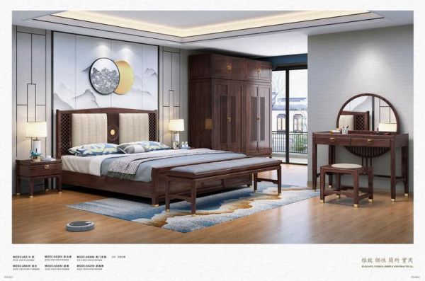 南康新中式十强家具厂?广东东莞兆生家具-图2 南康新中式十强家具厂?广东东莞兆生家具-图2