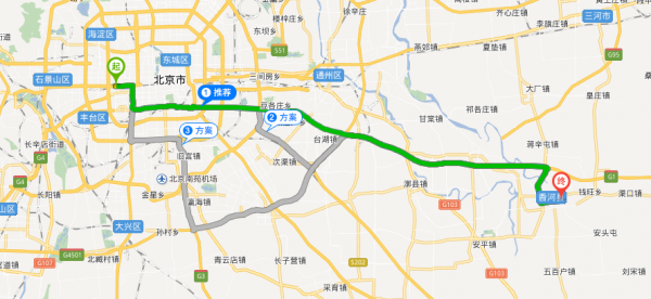 北京西站到香河怎么走?首都机场到香河家具城-图2 北京西站到香河怎么走?首都机场到香河家具城-图2