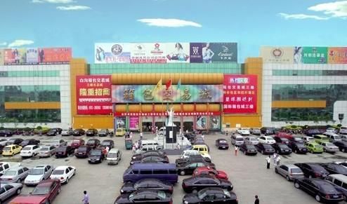 白沟位于廊坊哪个地方?固安旧家具市场-图3 白沟位于廊坊哪个地方?固安旧家具市场-图3