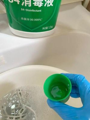 新家具可以用醋擦吗?新家具擦白醋-图3 新家具可以用醋擦吗?新家具擦白醋-图3