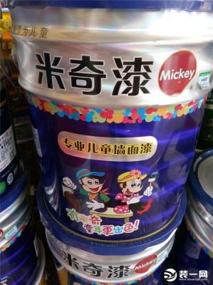 米奇漆算几线品牌？环保家具漆厂家