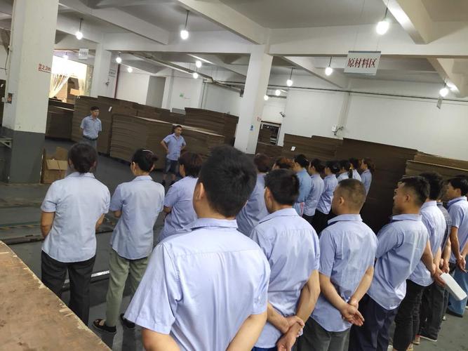 怎样组织家具厂公司的晨会？东莞群家具