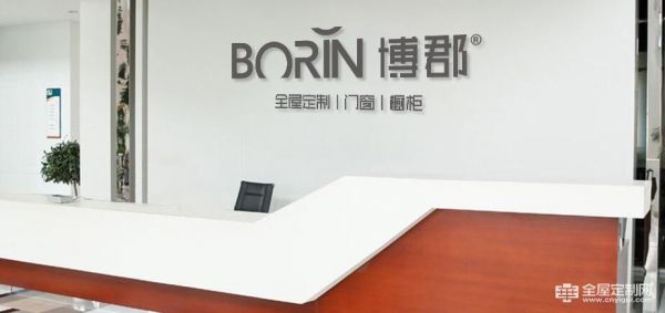 博郡门窗几线品牌?意莱德家具-图2 博郡门窗几线品牌?意莱德家具-图2