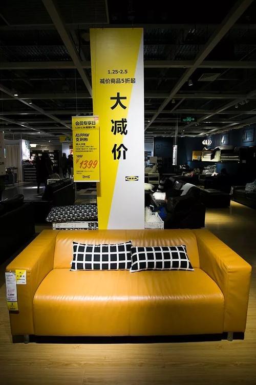 郑州宜家家居生活馆攻略？郑州旧家具上门回收