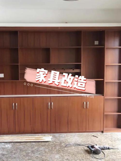 做好的定制柜怎样改色？家具怎么改色