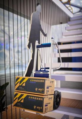 德邦送货上楼步梯也行吗？德邦 运家具