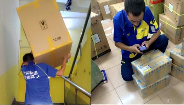 德邦送货上楼步梯也行吗?德邦 运家具-图3 德邦送货上楼步梯也行吗?德邦 运家具-图3