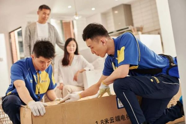 德邦送货上楼步梯也行吗?德邦 运家具-图2 德邦送货上楼步梯也行吗?德邦 运家具-图2
