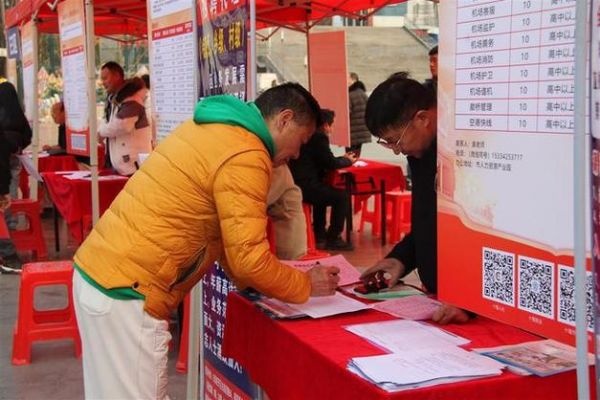 十堰家具厂最新招聘？十堰市有几个家具市场