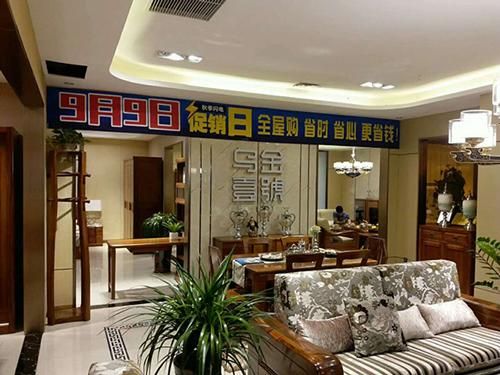 太原性价比高的家居卖场是哪家?太原黎氏阁家具怎么样-图2 太原性价比高的家居卖场是哪家?太原黎氏阁家具怎么样-图2