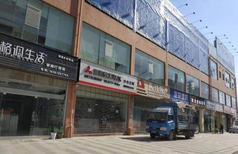 昭通锦海建材城属于什么房?昭通卖家具市场-图3 昭通锦海建材城属于什么房?昭通卖家具市场-图3