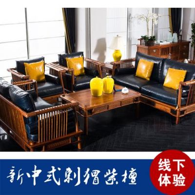 阅梨家具的风格和什么牌子的相似？苏梨家具官网