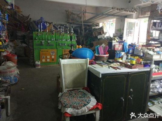 梅河口逛街购物都去哪？苏家屯家具厂