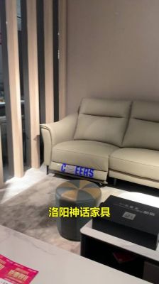 洛阳灯具市场有几家？欧品尚家具