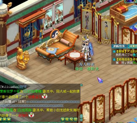 神武窗帘怎么放？神武家具怎么摆放