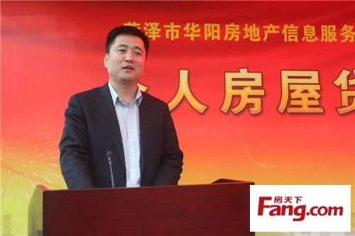 农村两委待遇最新标准?菏泽领将家具有限公司-图2 农村两委待遇最新标准?菏泽领将家具有限公司-图2