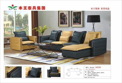 ulllo家居怎么样?木王家具简介-图3 ulllo家居怎么样?木王家具简介-图3