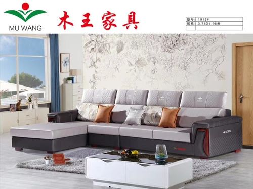 ulllo家居怎么样?木王家具简介-图2 ulllo家居怎么样?木王家具简介-图2